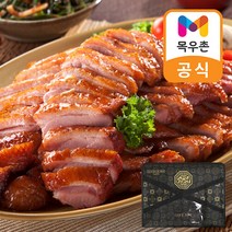 브랜드없음 [목우촌] 허브갈릭 훈제오리 슬라이스 선물세트 210g × 8팩 (소스포함), 단품없음