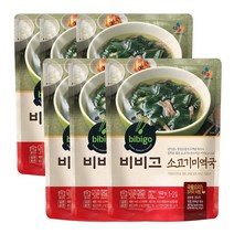 CJ 비비고 소고기미역국 500gx6팩 간편 즉석 레토르트식품 인스턴트