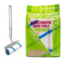 리필 돌도리아 청소기 롤클리너 돌돌이 찍찍이테이프 돌돌이테이프 테이프크리너 테이프클리너