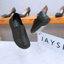 제이시 소가죽 발볼넓은 여성 단화 통굽 로퍼 3cm K029