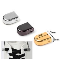 4P 실버 골드 블랙 운동화끈 마감캡 신발끈클립 운동화클립 신발매듭