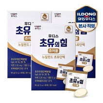 일동후디스 후디스 초유의 힘 츄어블 1.5g x 60정 3박스 (총180정), 단일옵션