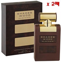 Armaf 알마프 쉐이드 우드 오 드 뚜왈렛 스프레이 100ml 2팩