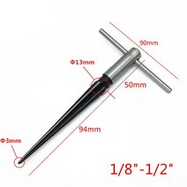 핸드리머 트리머 핸드 테이퍼 리머 1/-1/2 3-13mm 확장 모따기 도구 디버링 핀, [01] 3-13mm