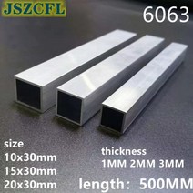 6063 알루미늄 사각 파이프 10x30 15x30 20x30mm 두꺼운 1mm2mm3mm 직사각형 알루미늄 튜브 프로파일 장식 길이 500mm, 두께 1mm, 15x30mm, 1개