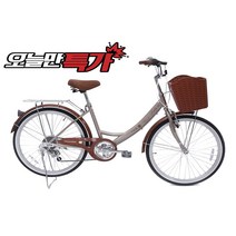 베리벨로 프라임레이디 24-26인치 여성용자전거 클래식자전거 바구니자전거, 3. 24인치 라이트골드, C. 완벽조립, b. 터지지않는 타이어(타누스타이어)
