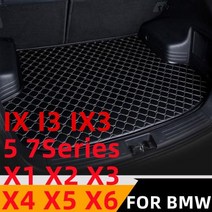 차량트렁크매트 트렁크코일매트 Sinjayer방수 자동차 트렁크 매트 BMW 2 3 5 7 시리즈 GT x 5x1x2x3x4x6 I3 IX 용 카고 패드 카펫 라이너, 5Seats X5 2015-18+Black Beige