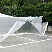 총총방충망 뉴 모기장 문지퍼 DIY 세트, 화이트