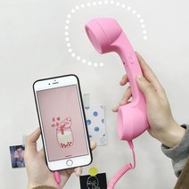 복고풍 수화기 휴대용 스피커 수신기 귀여운 핑크 복고풍 전화 마이크 유치원 핸드셋, O.이어피스(핑크 Android 헤드폰변환기)
