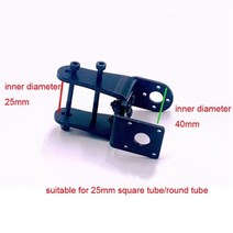 rc모터 서보 마운트 틸팅 스티어링 기어 기본 금속 브래킷 vtol uav 용 18mm20mm25mm 탄소 튜브 클립 esc 보드, 25mm 마운트