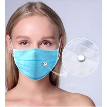 마스크 클립 아로마 오일 리필 마스크 향기 패드, B 국화