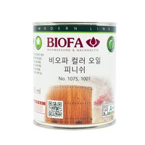 비오파 칼라 오일 피니쉬 1061-1080 1075, 1075투명, 1개