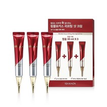 이자녹스 링클 포커스 리프팅 샷 특별 기획세트, 90ml, 1개