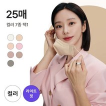 이주빈 마스크 새부리형 덴탈 미세먼지 숨쉬기편한 컬러마스크 중형/대형 25매, 미스틱그레이, L