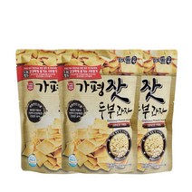 [미가푸드] 가평 잣 두부과자 110g X 3봉지, 없음