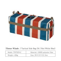 Thous Winds-야외 캠핑 전술 사이드 가방 휴대용 의자 팔걸이 주머니 TNR 스노우 피크 박스 잡화 몰 폴리에스테르 보관 가방, [06] MRWB