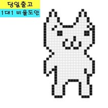디폼블럭 고양이마리오 마리오 만들기 일대일 도안 영웅 히어로, 고양이1.편안ㅎ