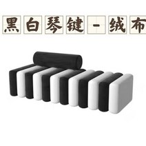 가리모쿠다기능 라운지 편안한 소파 럭셔리한 침실 현대 현대적인 일본 가구, 07 tech cloth_01 한 좌석