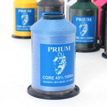 코아사(재봉실.미싱실) - 하늘색