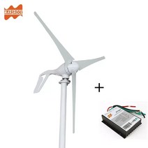 발전기 캠핑용발전기 new2023 400w 12v 24v ac 풍력 2.5ms 낮은 광, 3s3-400h-화이트