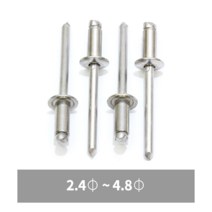 리벳못 리베트 블라인드 알루미늄 둥근머리 규격 2.4 3.2 4.0 4.8mm, 알루미늄 리벳못, 11mm(10ea)(멀티타입)