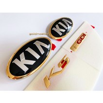 올뉴 K5 DL3 엠블럼 금장엠블럼 24k금도금 튜닝 골드엠블럼 <세트상품 아닌 개별상품입니다.>, (뒤/트렁크)기아마크” class=”wr-img”></a></div>
</div>
</div>
</div>
<div class=