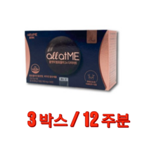 [다이어트 신소재] 종근당 건강 올앳미 발효 율피 24 다이어트 신소재 식약처 기능성 인정 체지방 감소 집중 공략 레몬밤 풋사과 추출물 히비스커스 복부 지방 뱃살 관리 태연 홈쇼핑, 3박스(12주 분), 56정