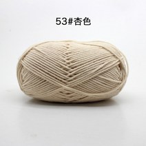 자이언트얀 뜨개질 2pcs 면사 아기 우유 원사 소모사 면화 크로 스레드 손 양모 라인 염색 스레드, 2개 53개