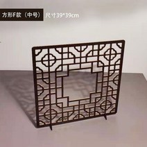 레트로 파티션 문살 무늬 장식 소품 고전 문양 전통, F