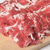 [식당용 업소용 도매] 국내산 소불고기용 등심 5kg (냉동 합포장) 샤브샤브용, 소불고기용 등심 5kg (냉동/합포장), 1개