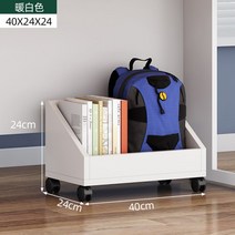 이동식 북카트 트롤리 책꽂이 웨건 정리함 정리대 수납 트레이 책장 책 선반 북트럭 도서관 스탠딩 북, 화이트 1단