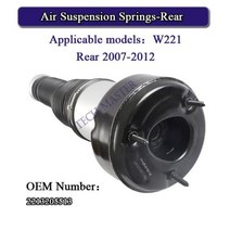 서스펜션 에어쇼바 가스쇼바 공기 스프링 212 쇼크 업소버 액세서리, W221 Rear