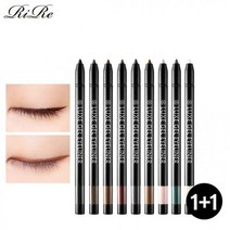 룩스 젤 아이라이너, 옵션:젤_로즈버건디+젤_로즈버건디, 단품