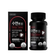 그린스토어 수면엔정 84정 1박스 미강 주정 추출물 혼합 분말, 상세페이지 참조, 상세페이지 참조, 상세페이지 참조, 상세페이지 참조, 상세페이지 참조