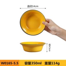 법랑그릇 레트로 멜라민 모조 도자기 에나멜 시장 냄비 식당 밥 식기 물컵 조미료 향수 수지 안티 가을, 9.W016555