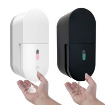 거품비누디스펜서 물비누디스펜서 벽걸이케이스 캡슐, 상품선택, 캡슐물비누 블랙