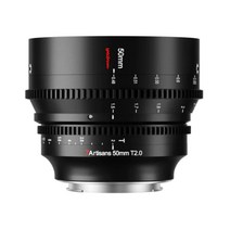 7Artisans Spectrum 50mm T2.0 풀프레임 CINE LENS 니콘 Z 용