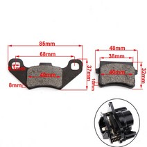atv부품 4륜바이크부품 atv 50cc 70cc 90cc 110cc 125cc 오프로드 차량용 오토바이 전면 및 후면 브레이크 패드 atv 카트, 빨간색, [01] 빨간