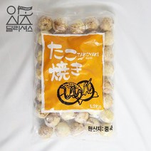 선인 타코야끼볼30g x 40ea 1.2kg, 1팩, 30g