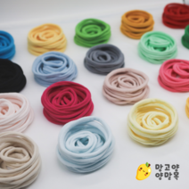 양말목 공예 프리미엄 양말목 (100g) 망고양, 3. 진노랑 100g, 1개