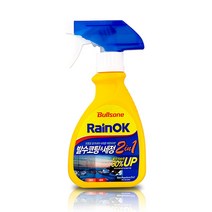 불스원 레인OK 2in1 유리발수코팅제, 300ml