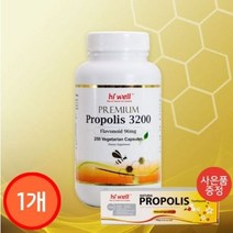 하이웰 프리미엄 프로폴리스 3200mg 250캡슐 1통, 1개