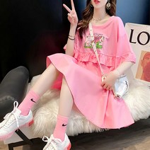 미르마루 쥬쥬레 티셔츠 + 파우치세트 free~77 빅사이즈여성의류