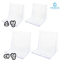 경사형 투명 아크릴 상품 받침대 휴대폰 매장 태블릿 거치대 문구 서점 책 북 도서 도서관 학교 디스플레이 디피용 진열대 소품 진열 국내생산, 사이즈