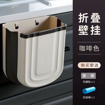 음식물처리기 처리기 음식물자동분해기 건조기 도구 상업용 처리 가정용주방 스마트음식물처리기, 01