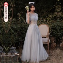 들러리 하객 브라이덜샤워 드레스 핑크색 여름 고급스러움-131139