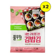 (상온)[풀무원]네번구워 향긋한 김밥김20gx2