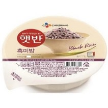 CJ 햇반 즉석 흑미밥 작은공기 130g, 4개