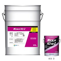 KIXX Kixx RD Z 15 20L 킥스 알디 제트 유압작동유, 상세내용표시