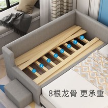 저상형침대 프레임 깔판 매트리스 받침대 패밀리침대 바느질 큰 침대 확대 침대 어린이 침대 어린이 침대 소년 작은 침대 단단한 침대 옆 침대 소녀 아기 확장 침대 유물, 다른, 색상 비고(기본 회색)_없이